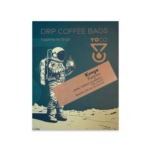 drip coffee bag kaufen